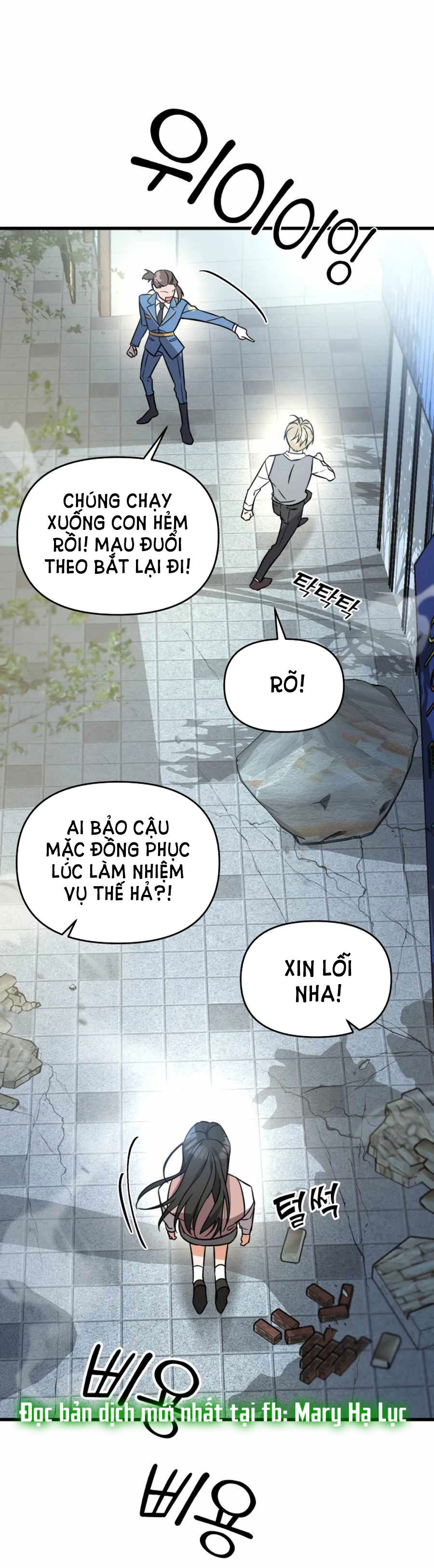 phản diện thuần túy chapter 1.2 10