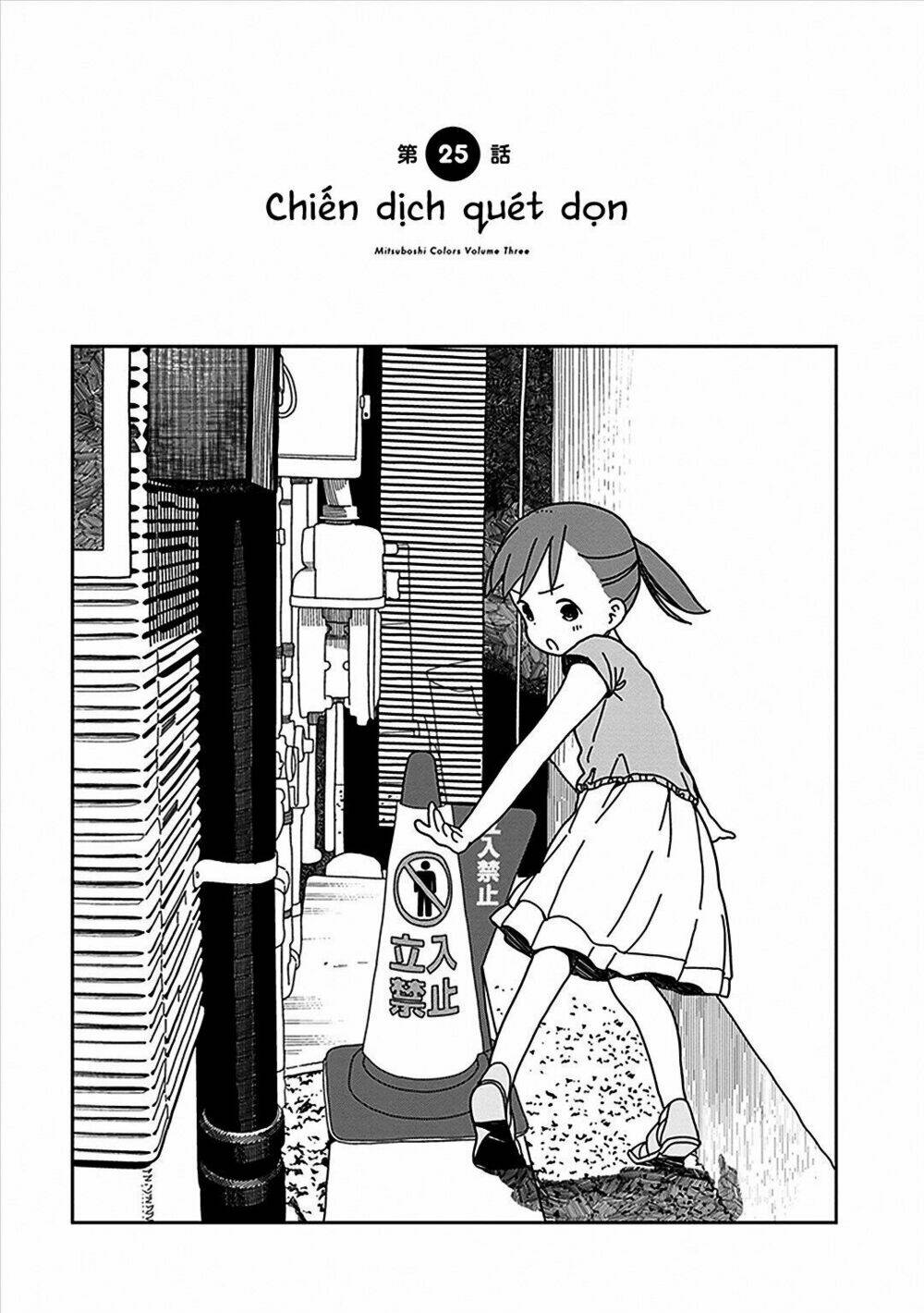 liên minh sắc màu chapter 25 1