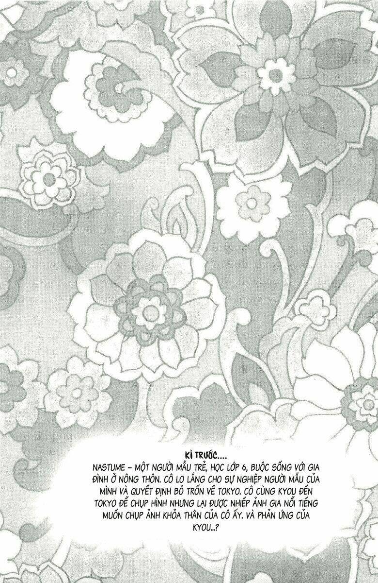 oboreru knife chapter 5 5