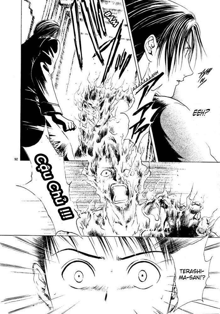 sakura gari chapter 1.3 30