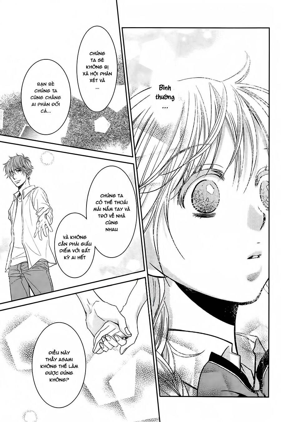 asami-sensei no himitsu chapter 13 42