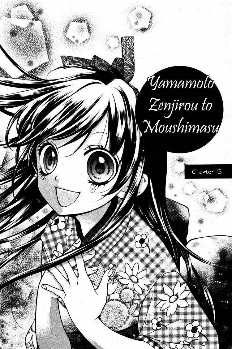 yamamoto zenjirou to moushimasu chapter 15 4