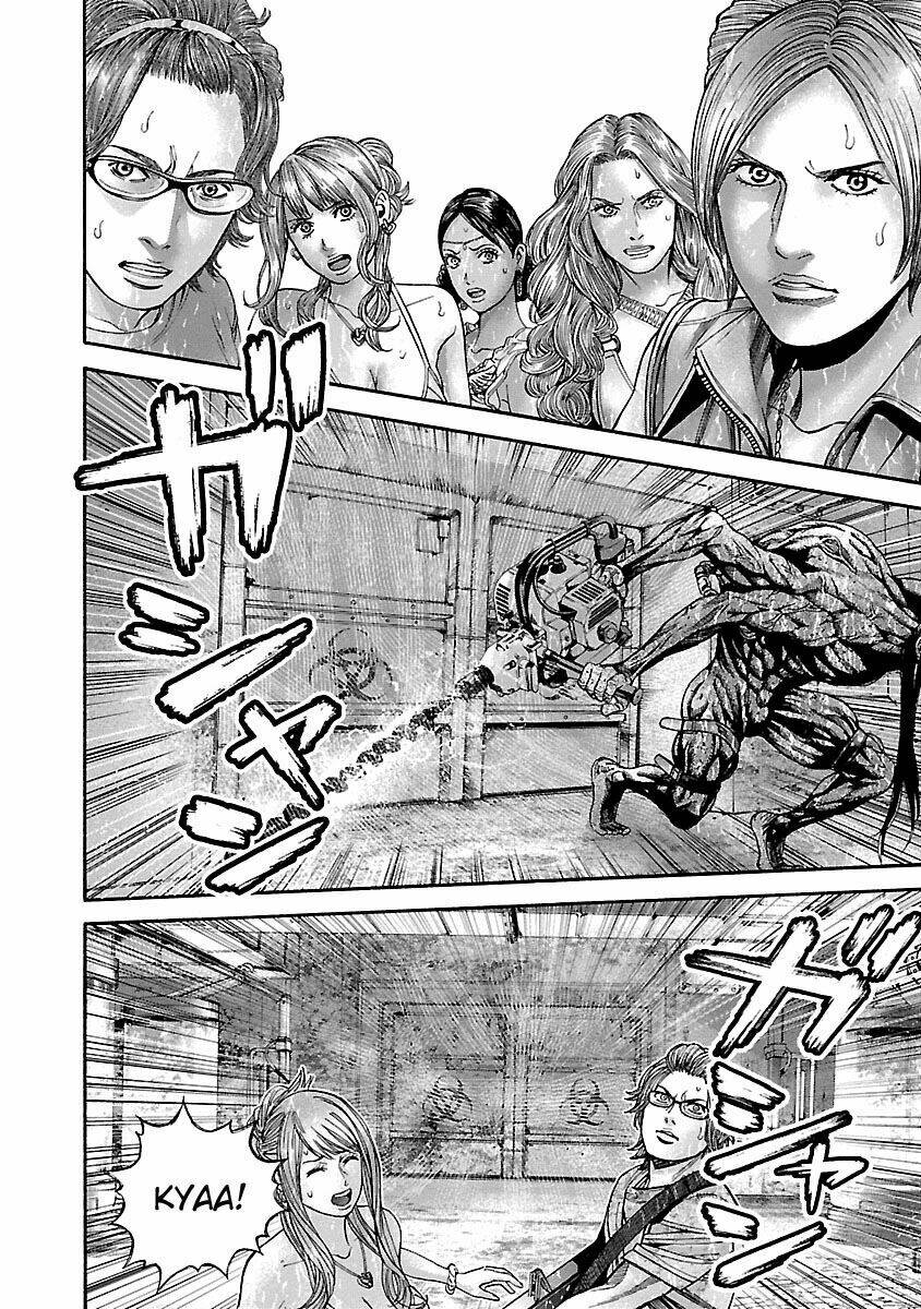 biohazard - heavenly island chapter 33 7