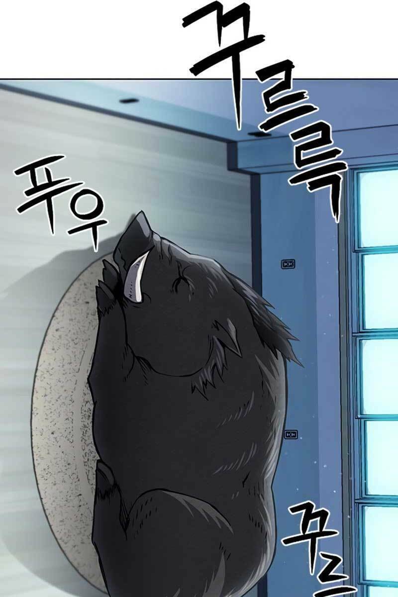 druid tại ga seoul - người hóa thú chapter 86 11