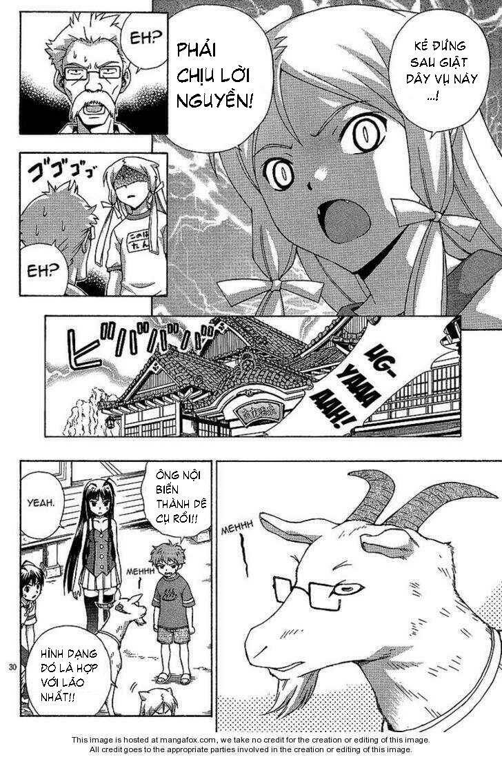 kami sen chapter 2 30