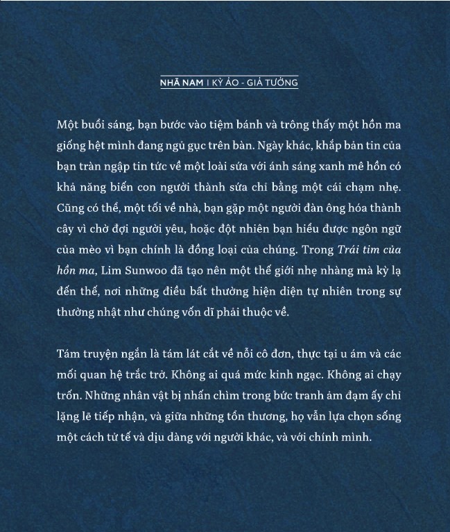 Sách - Trái tim của hồn ma (Lim Sunwoo) (Nhã Nam Official)