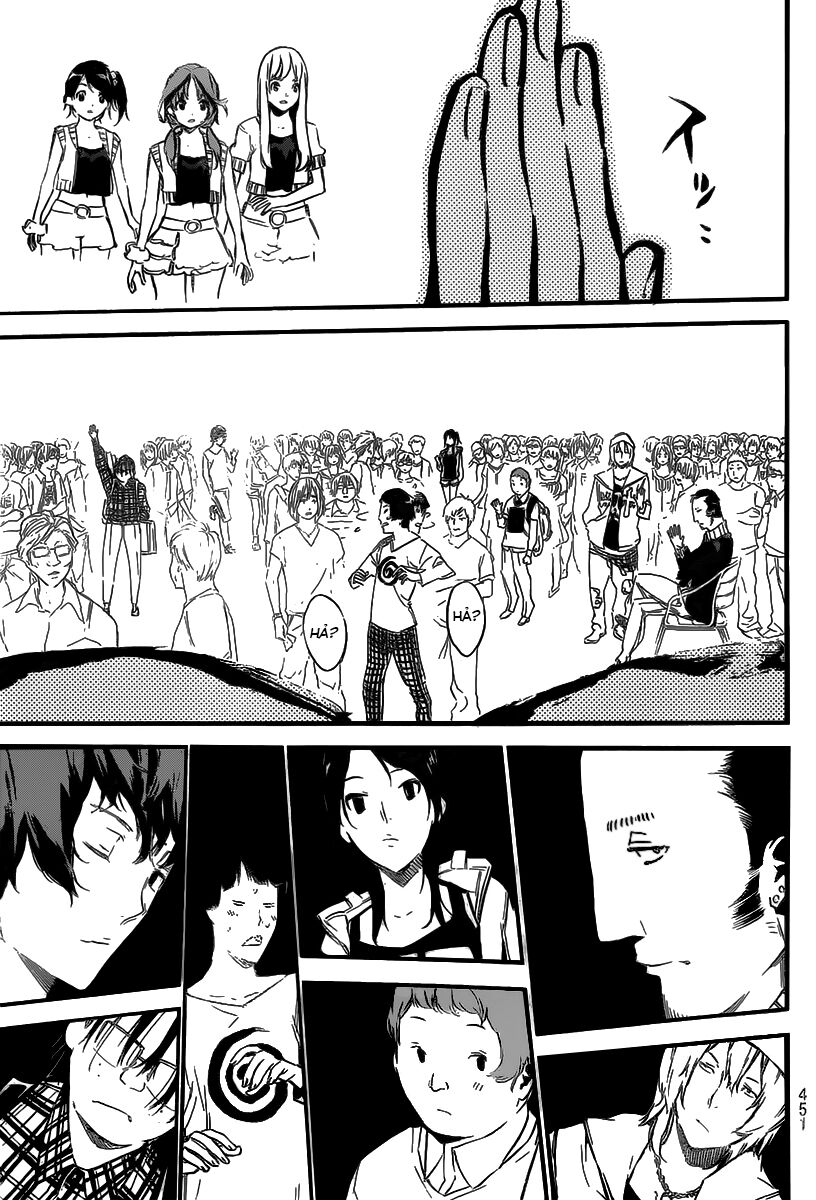 akb49 - renai kinshi jourei chapter 124 9