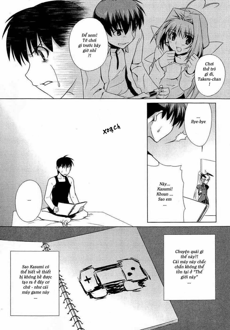 muv luv alternative chapter 8 26