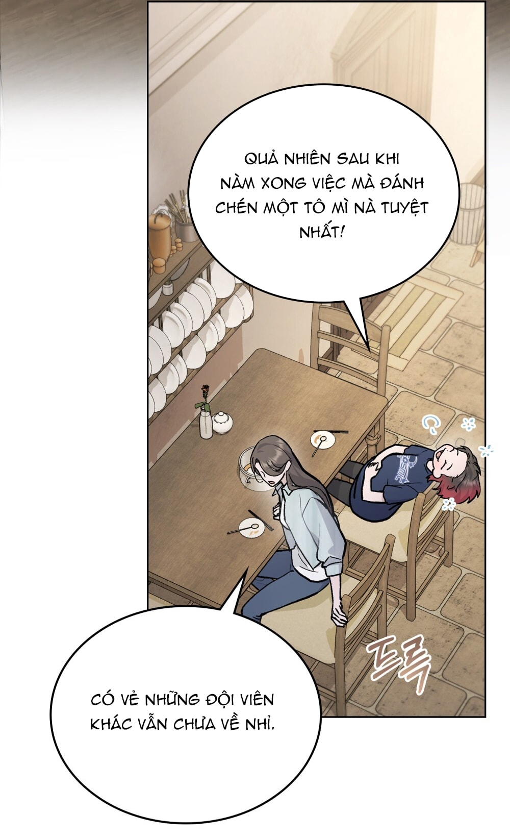 merry psycho chapter 17.2 5