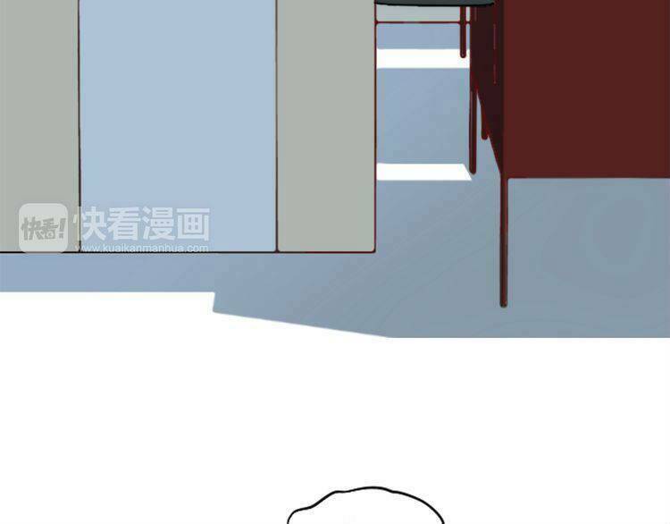 đừng dính người! chăn của ta chapter 3 12