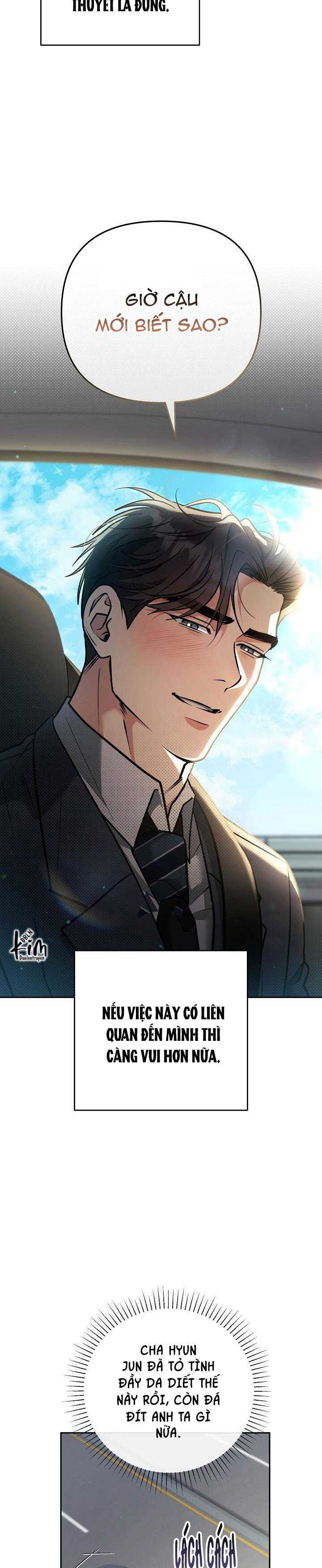 romance not romantic chapter 16 38