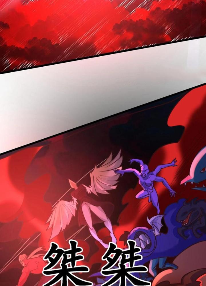 ta nuôi ma quỷ ở trấn ma ti chapter 235 57