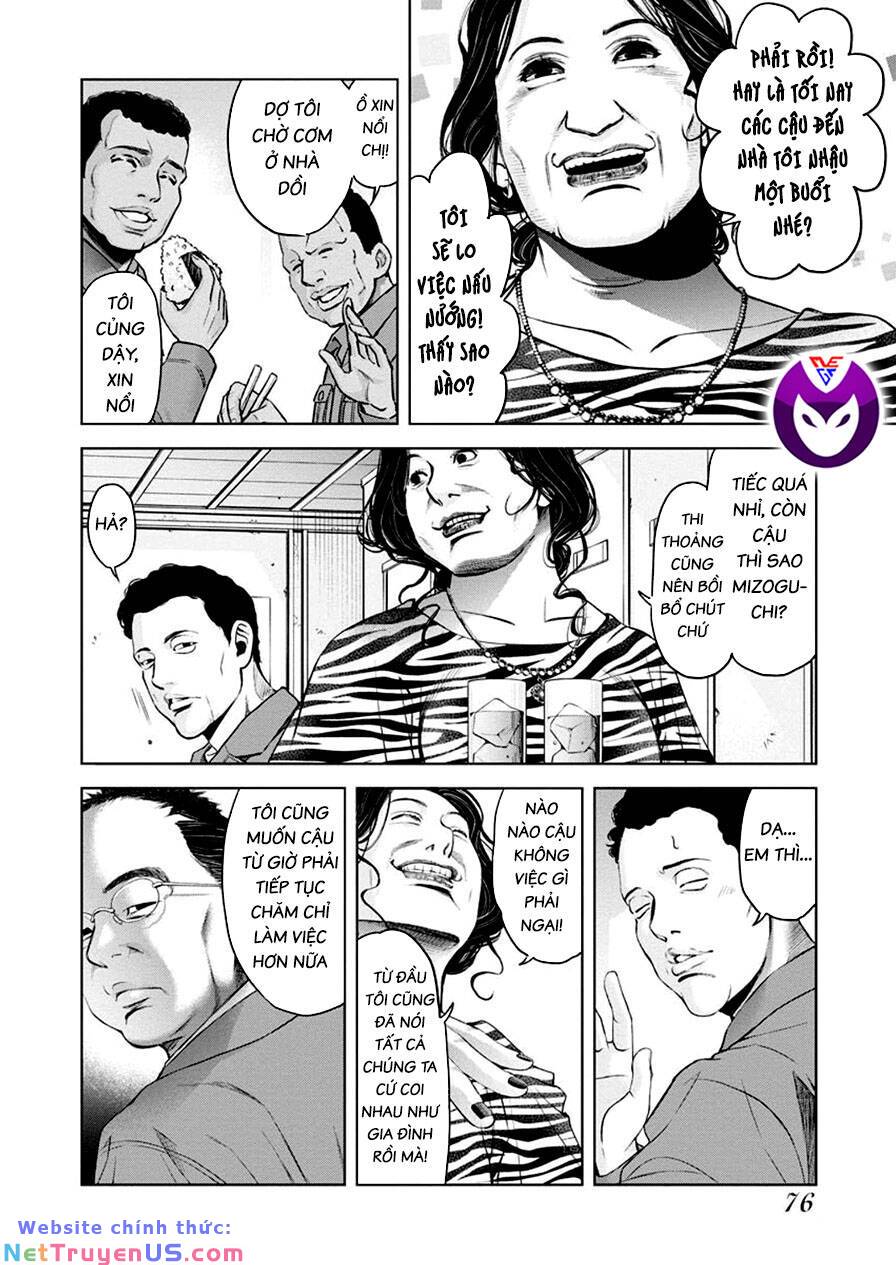 breakfast club chapter 27 14