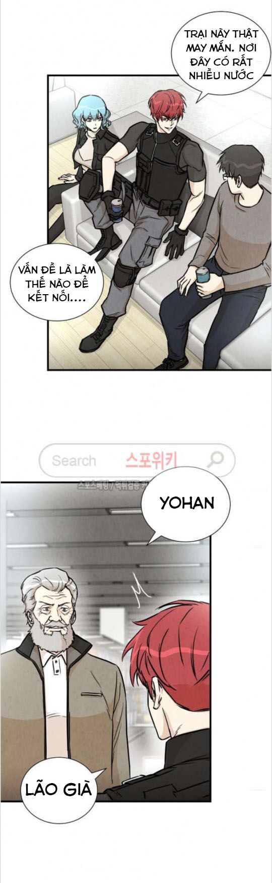 return survival chapter 16 29