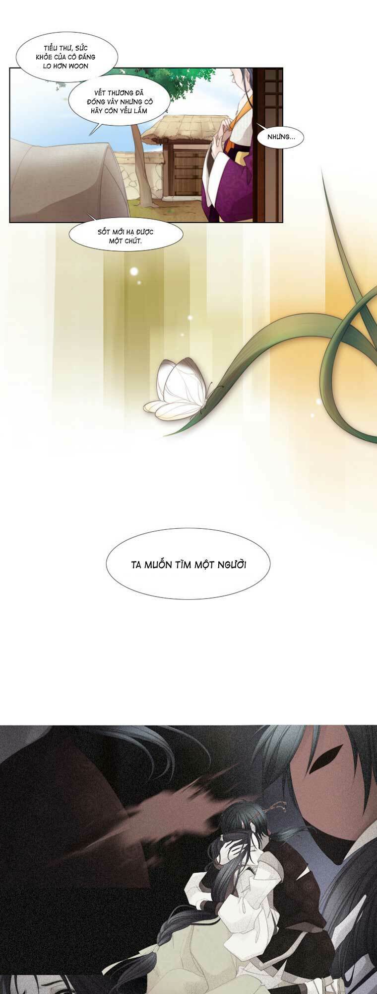 12 nights chapter 23 6