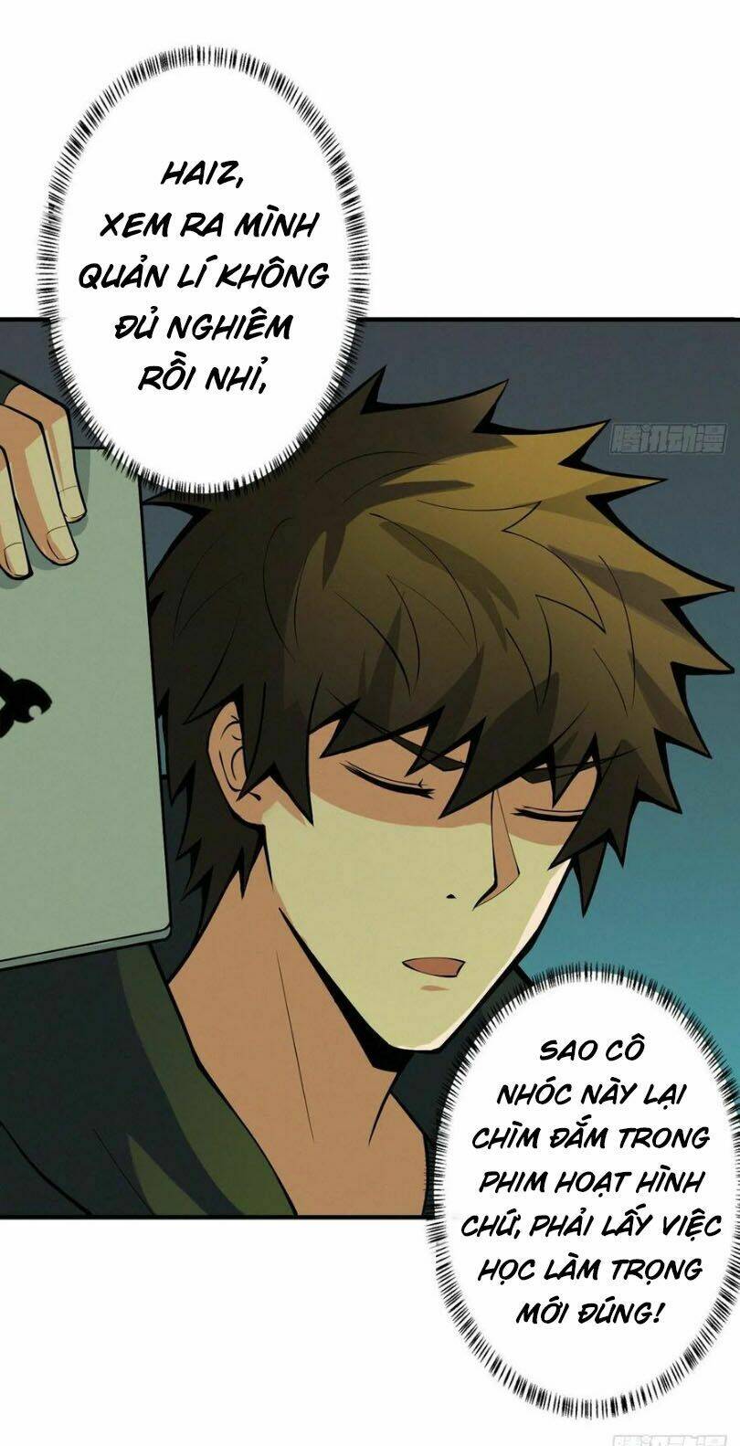 nơi này có yêu khí chapter 88 5