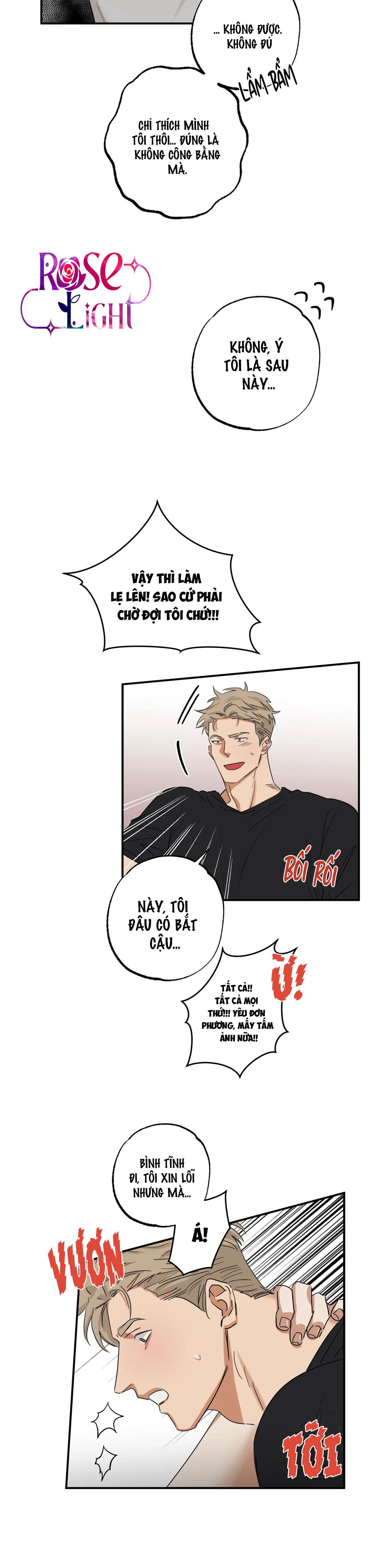 pillow shot chapter 5 19