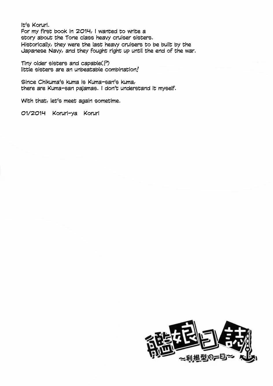 doujinshi yuri tổng hợp chapter 1 22