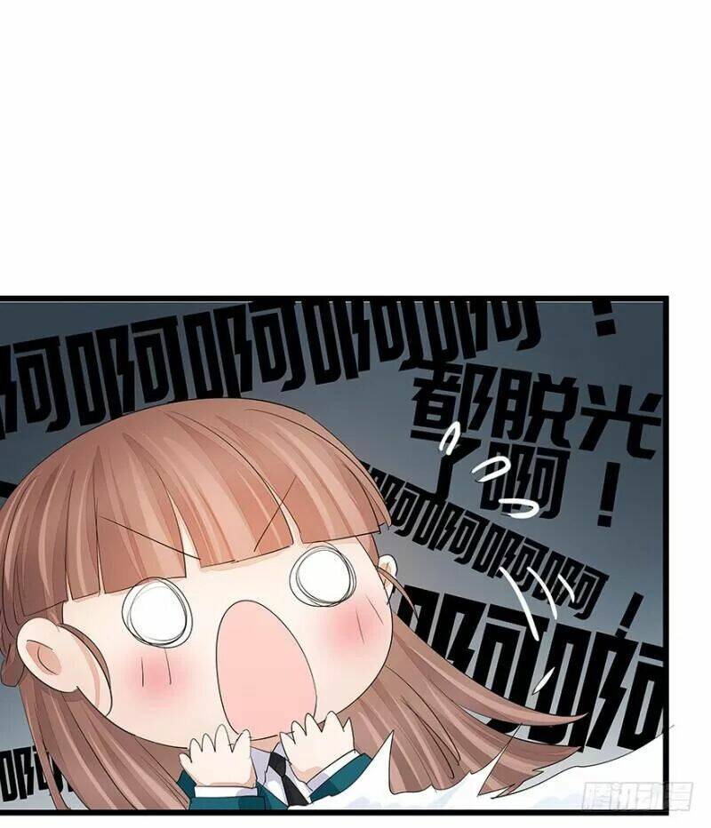 chào buổi sáng, ức vạn manh thê chapter 26 32