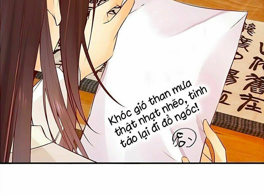 thần y khí nữ: ngự thú cuồng phi của quỷ đế chapter 42 15