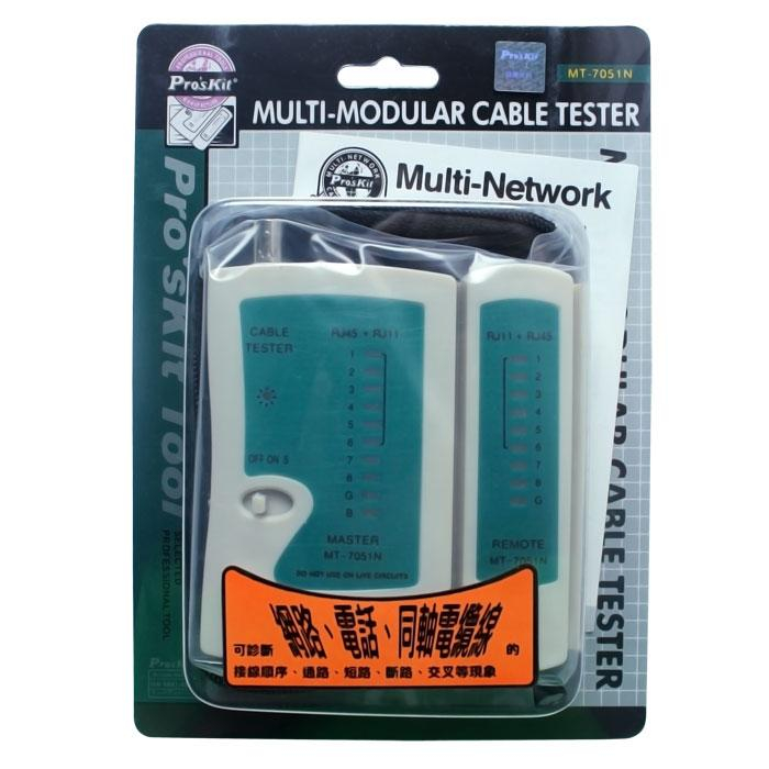 Đồng hồ test cable Pro'skit MT-7051N
