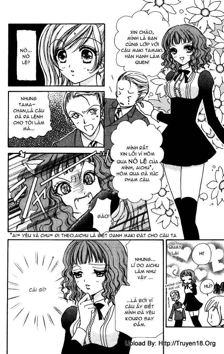 lovely monster chapter 4 12