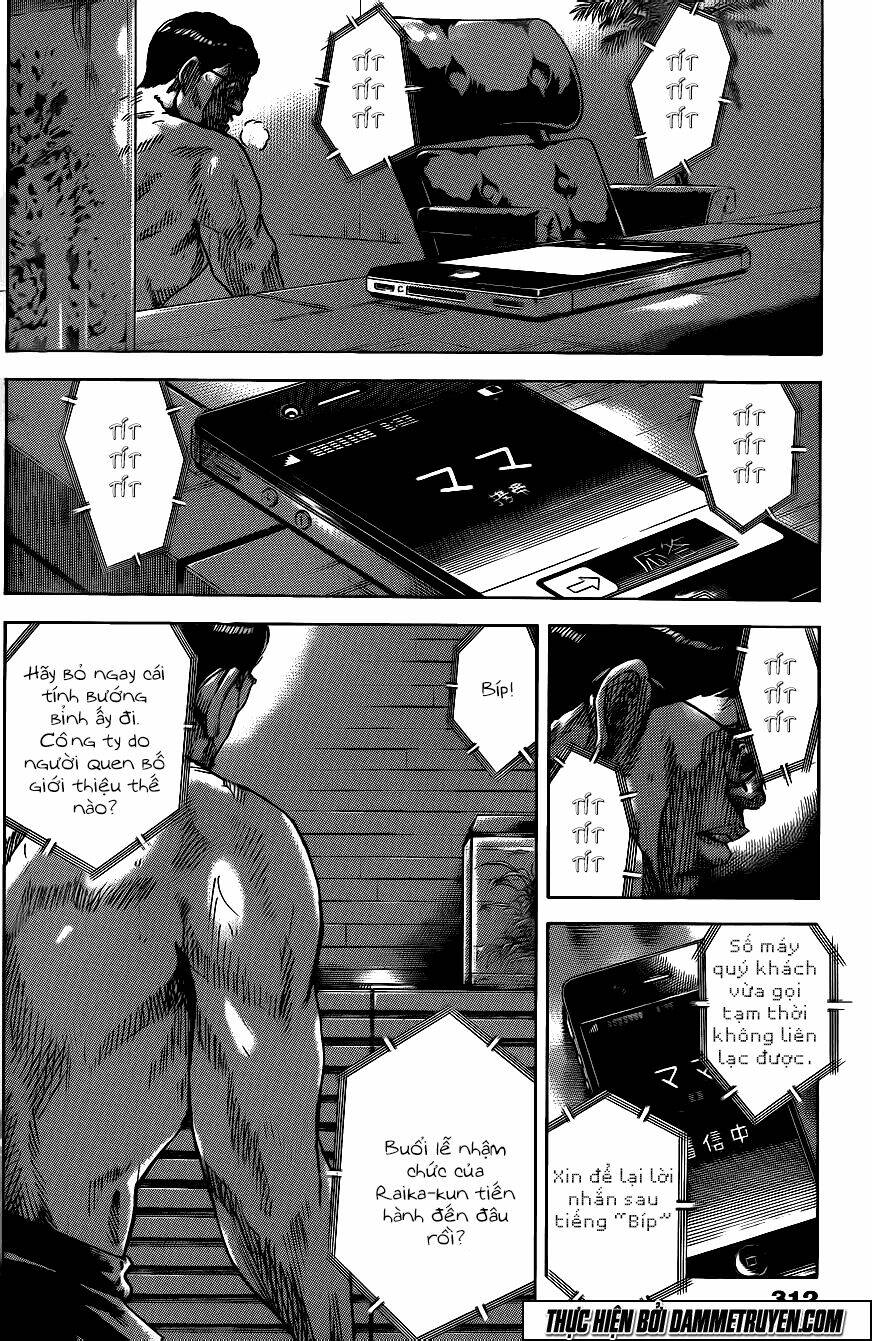 yokokuhan - the copycat chapter 16 5