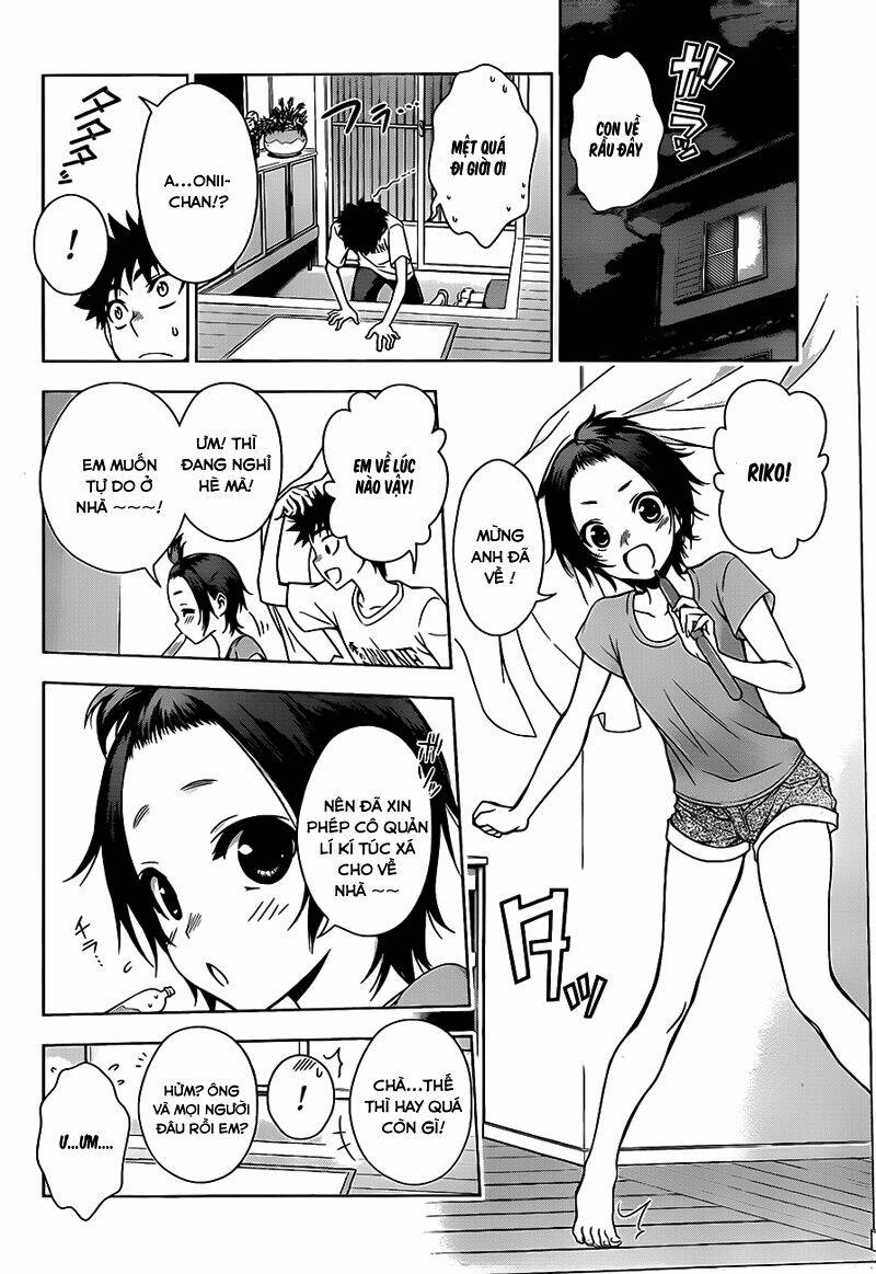 koisome momiji chapter 15 11