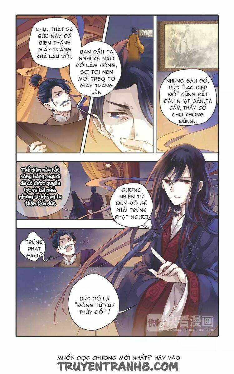 ách xá - yashe chapter 27 20