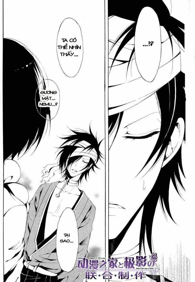 teiden shoujo to hanemushi no orchestra chapter 9 5