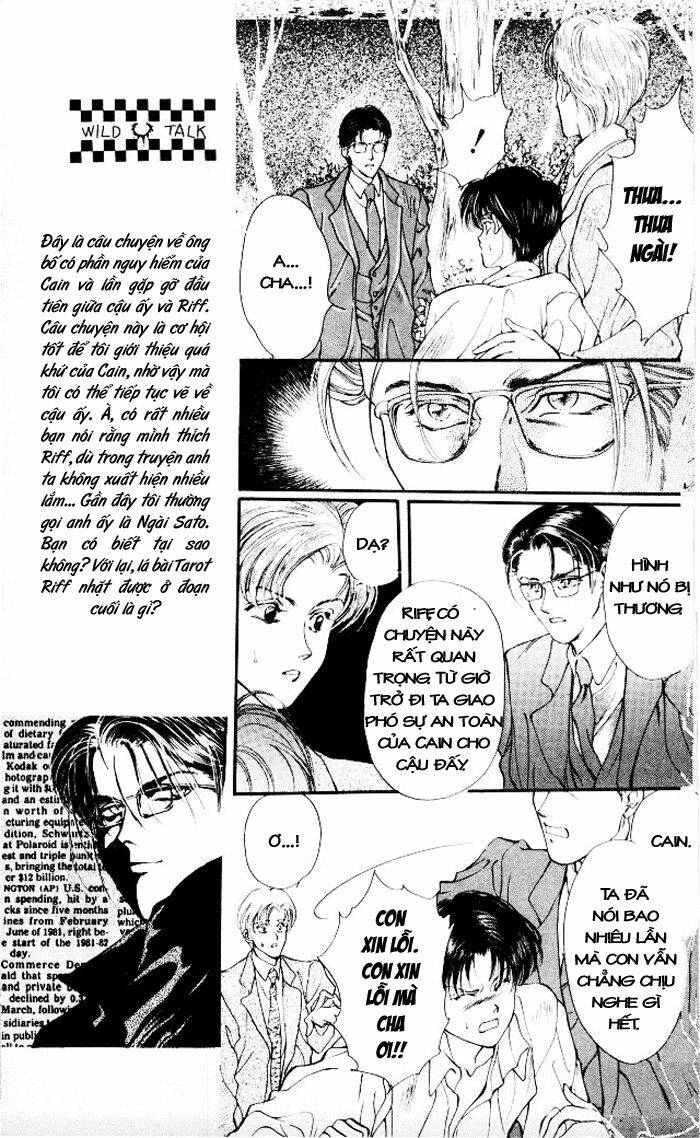 cain saga chapter 7 11