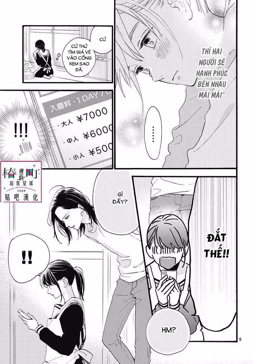 những đóa sơn trà kia, sẽ vì em mà đơm hoa khoe sắc chapter 69 5