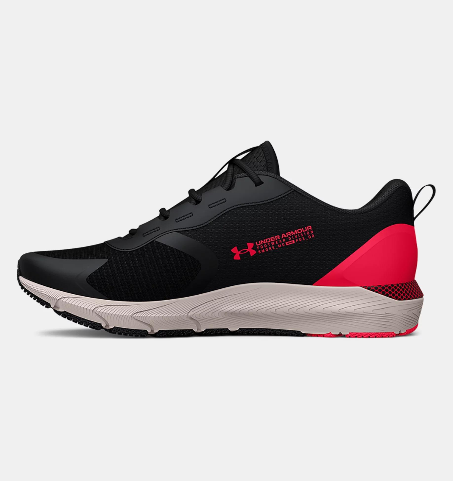 Giày thể thao nam Under Armour Hovr Sonic Se - 3024918