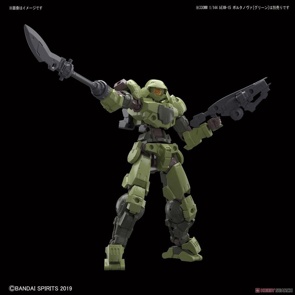 Bộ mô hình lắp ráp 30MM 1/144 OPTION WEAPON 1 FOR PORTANOVA