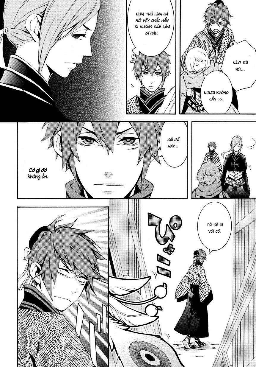 rengoku ni warau chapter 4 21