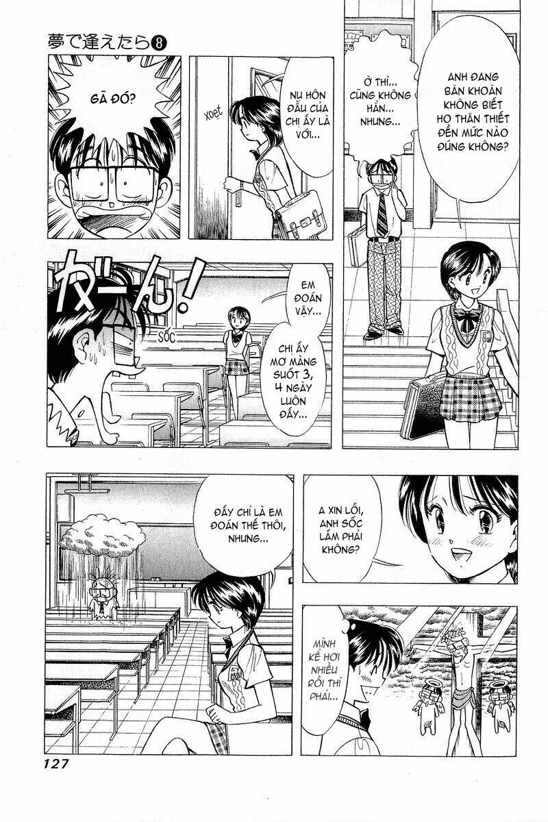 yume de aetara chapter 62 12