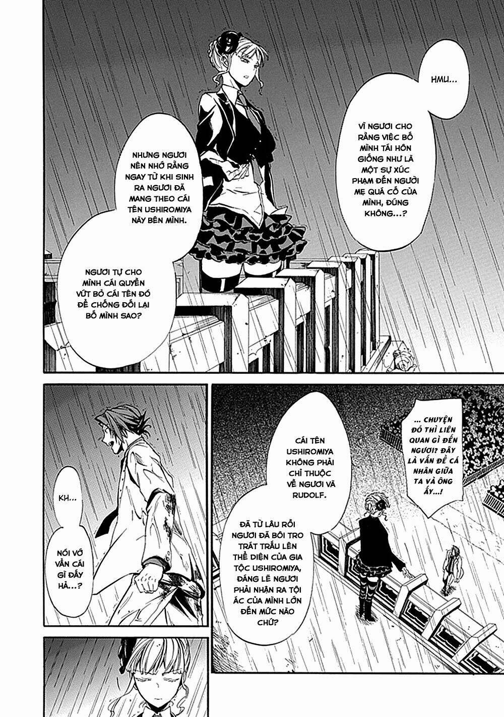 umineko no naku koro ni episode 4: alliance of the golden witch chapter 21 29