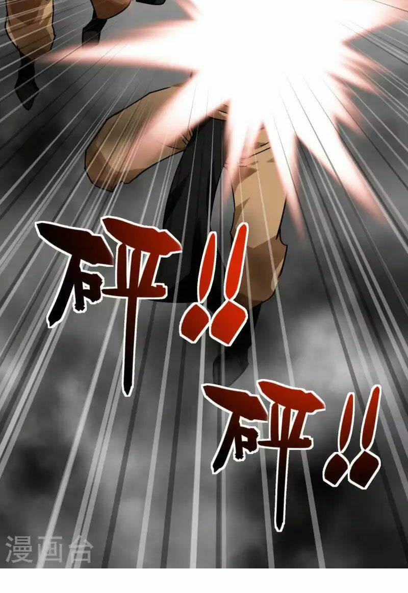 trọng sinh ta là đại thiên thần chapter 137 23