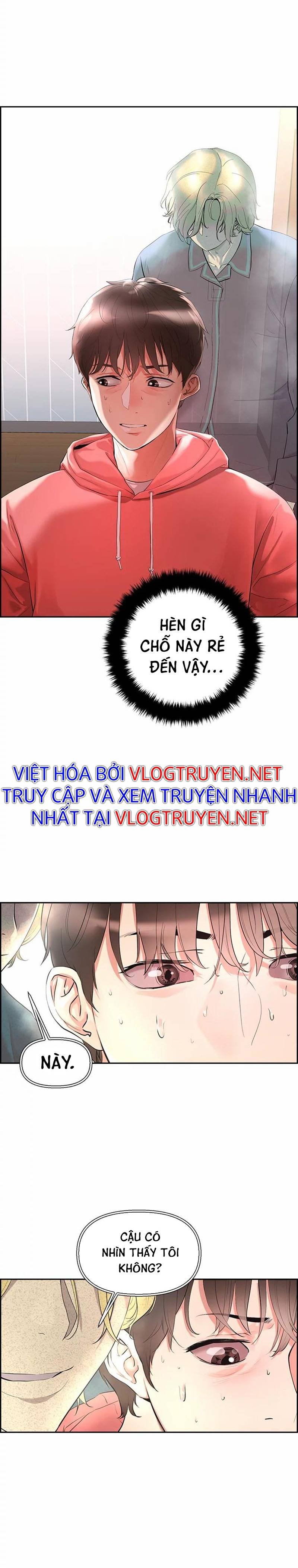 siêu chịch hệ thống của “hắc ám vương giả” chapter 1 9