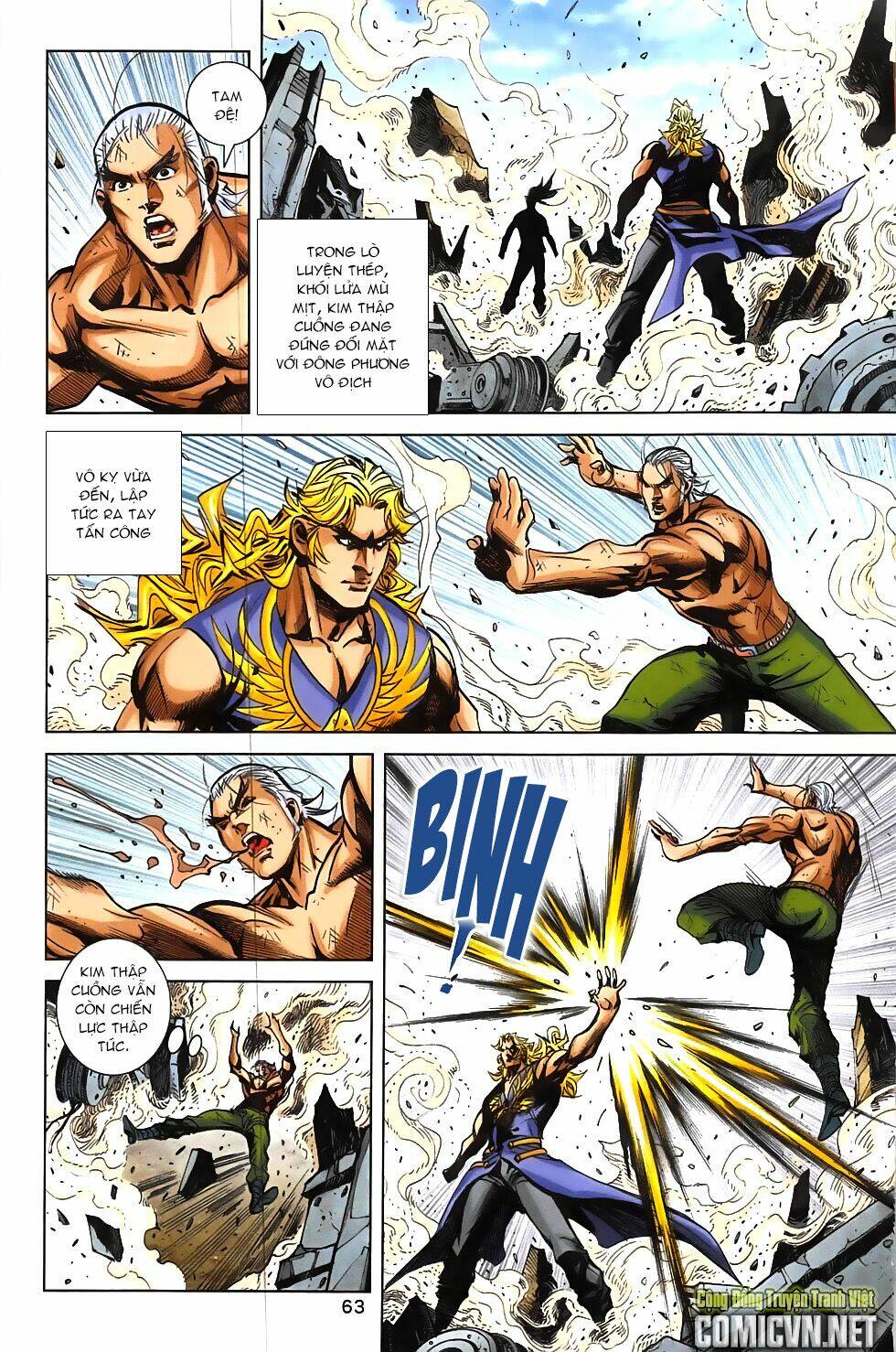 hoàng giả chi lộ chapter 8.2 35