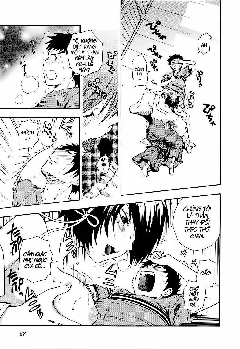 pinku de pinku chapter 3 15