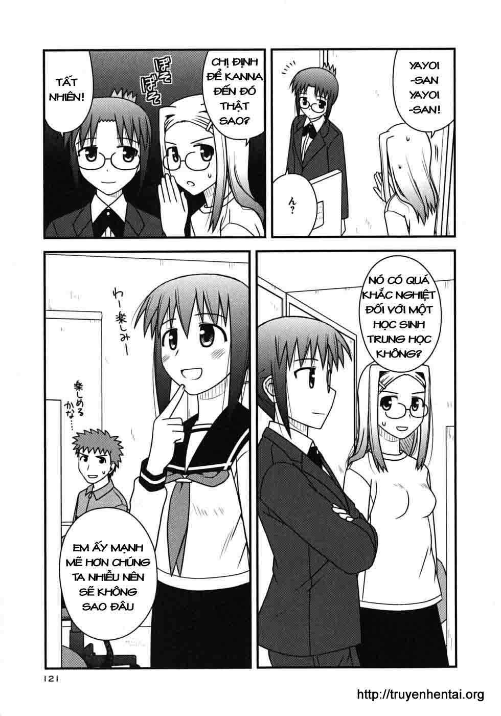 koe de oshigoto! chapter 17 7