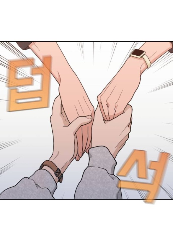 Vận May Bất Ngờ chapter 47.1 28