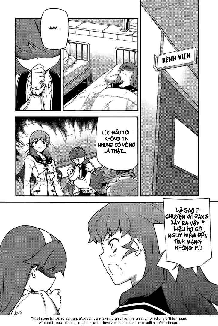 onihime vs chapter 17 3