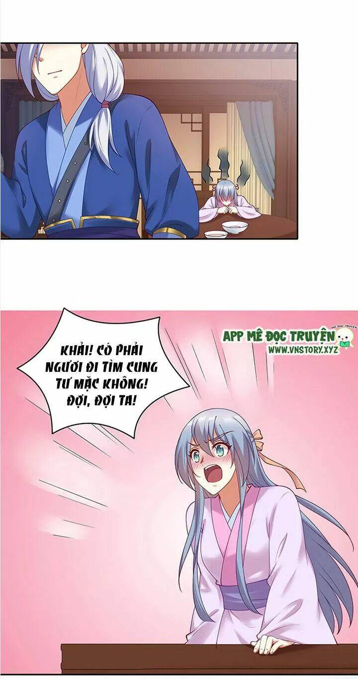 đô đốc đại nhân sủng thê kí chapter 90 23