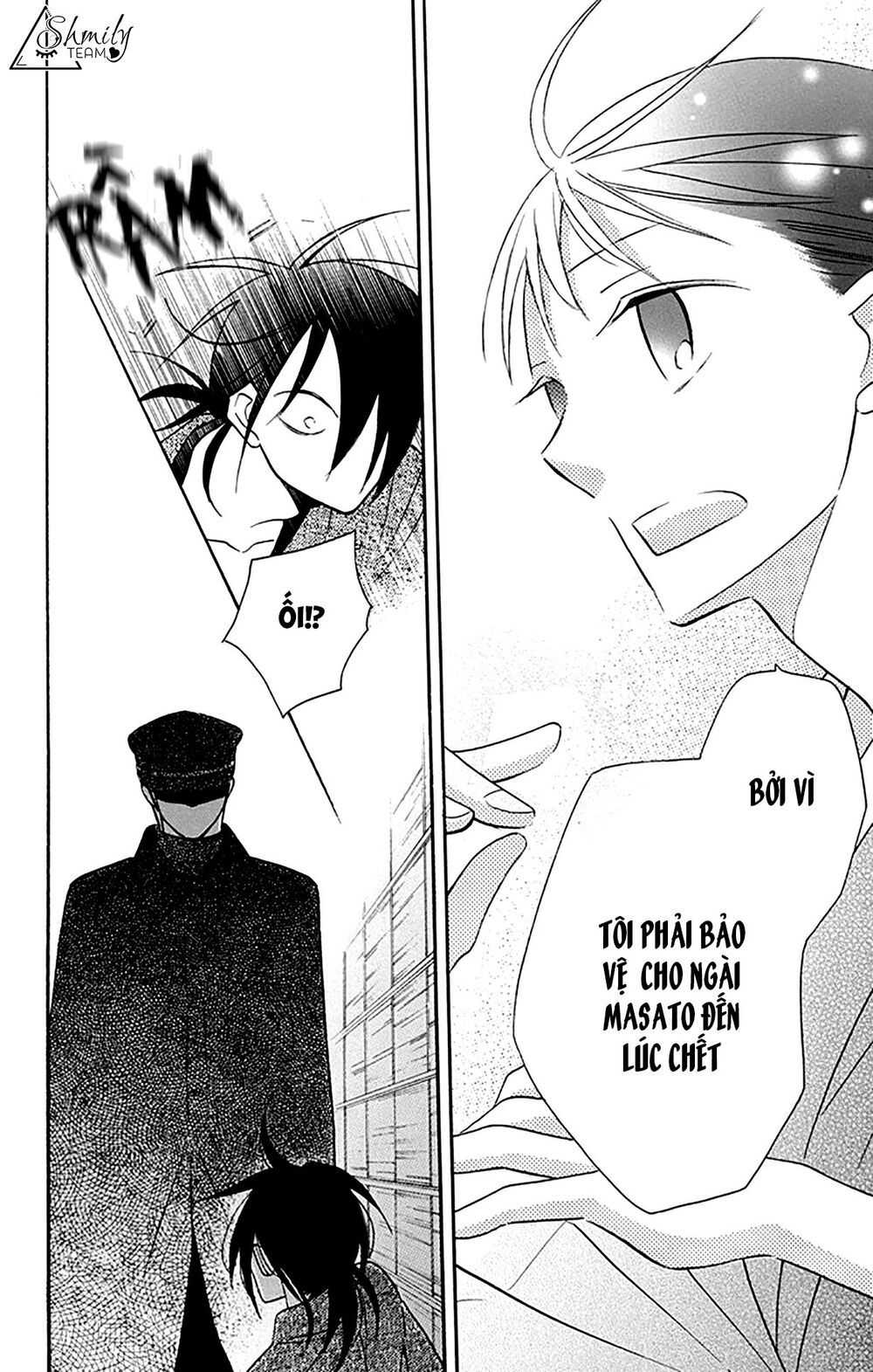 tendou-ke monogatari chapter 8 31