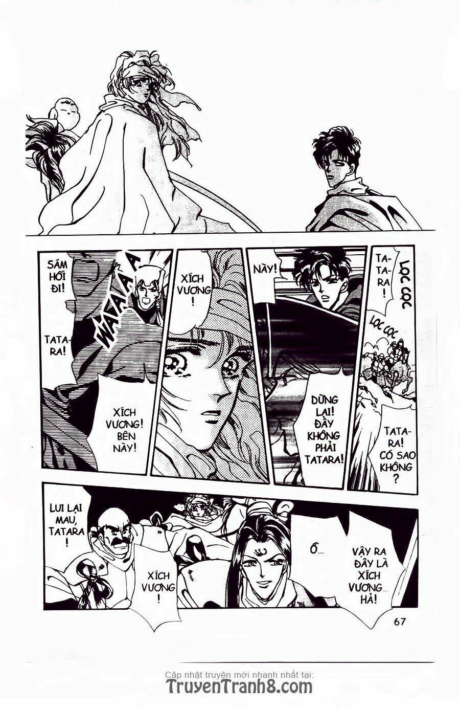 đứa con số phận chapter 55.1 9