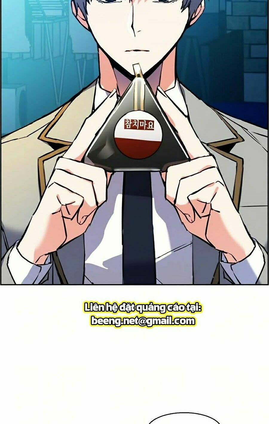 bạn học tôi là lính đánh thuê chapter 23 12