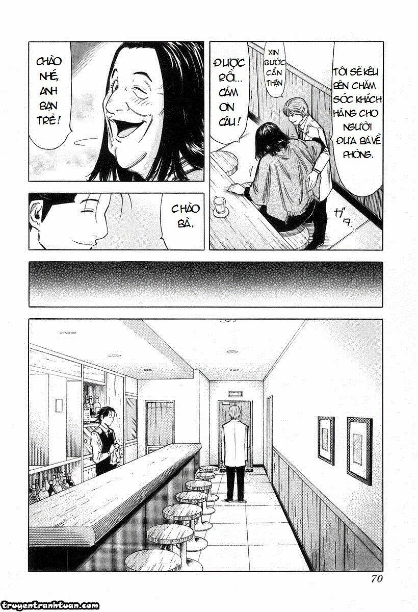 bartender chapter 66 17