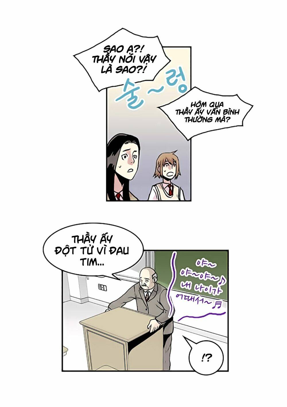 câu hồn sứ giả tây bắc - kẻ báo tử | west-north's grim reaper - the death messenger chapter 4 5